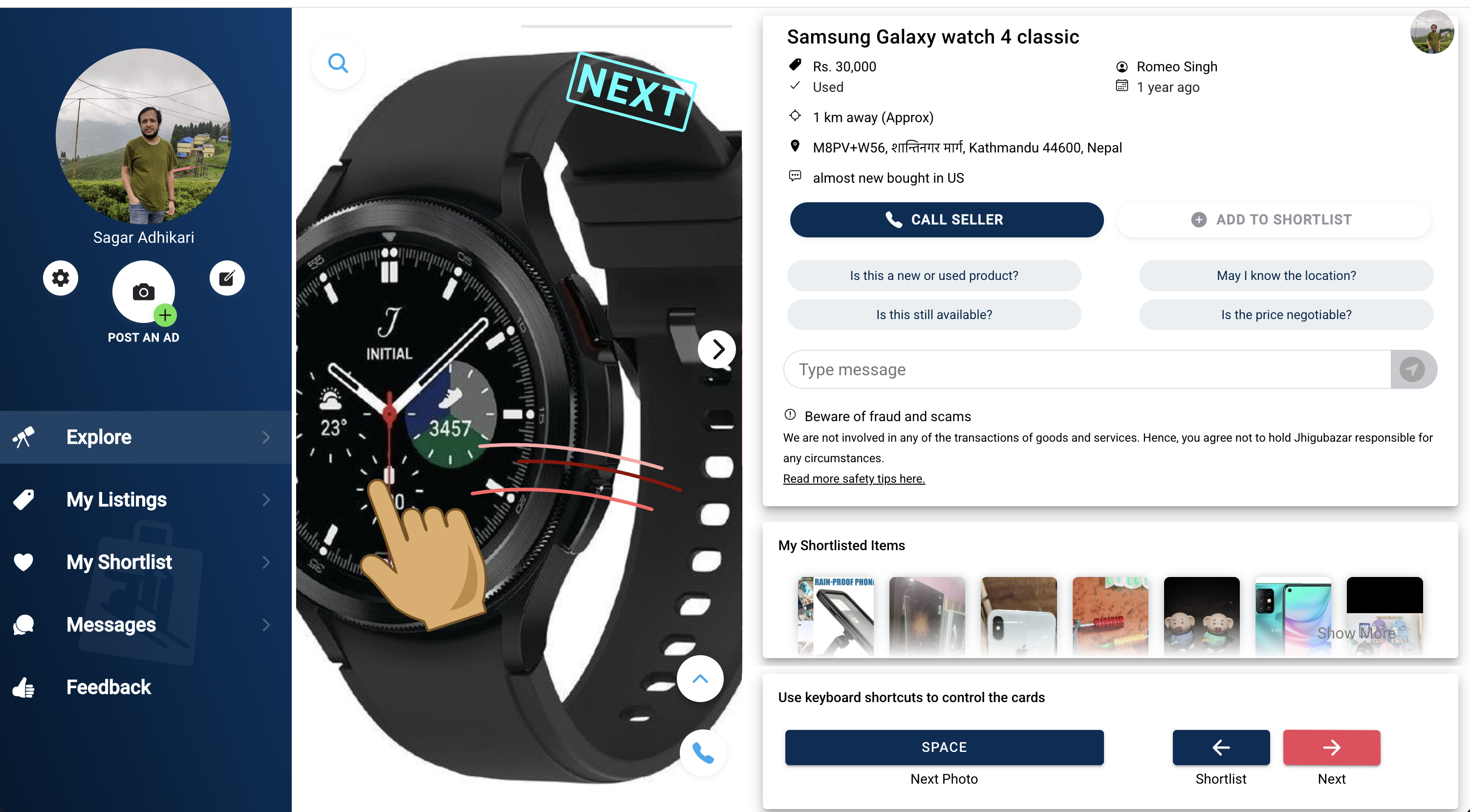 Jhigu Bazar Marketplace